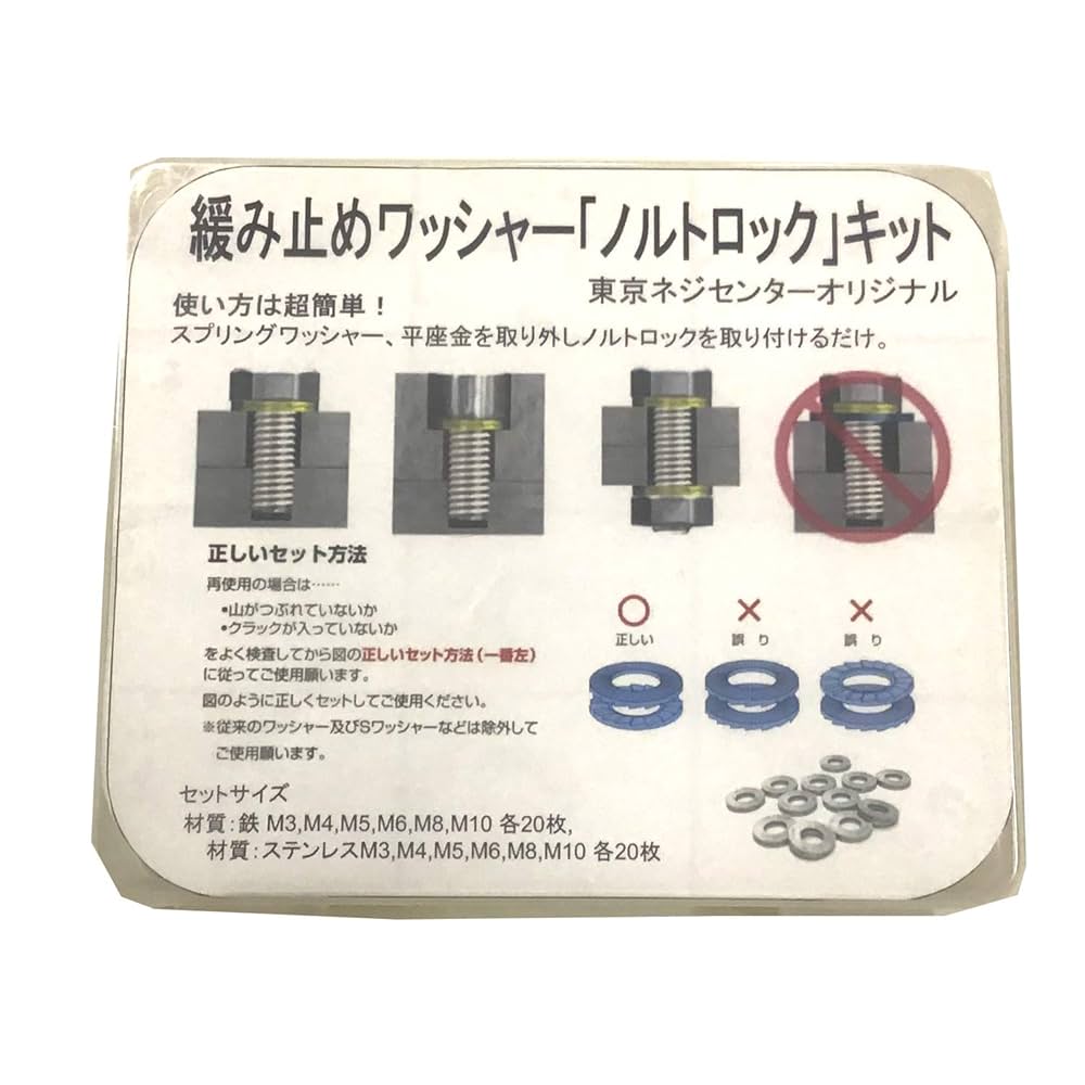 ステンレストークン　三種類セット MTG ステンレストークン3種セット